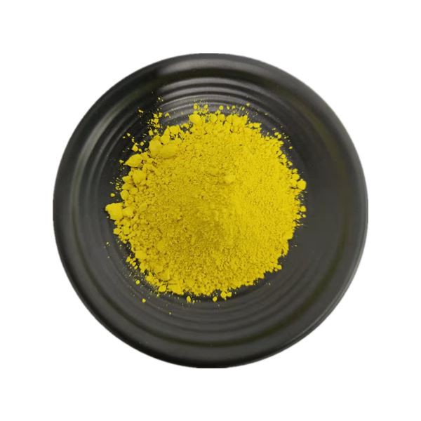 Quercetin 95% HPLC