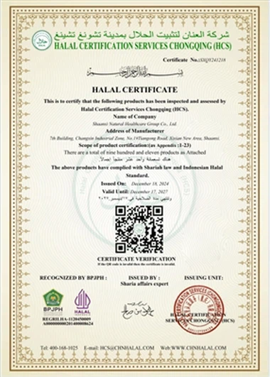 Shaanxi Natural Healthcare Group Co., Ltd.Updated 911 toodete halali sertifik...